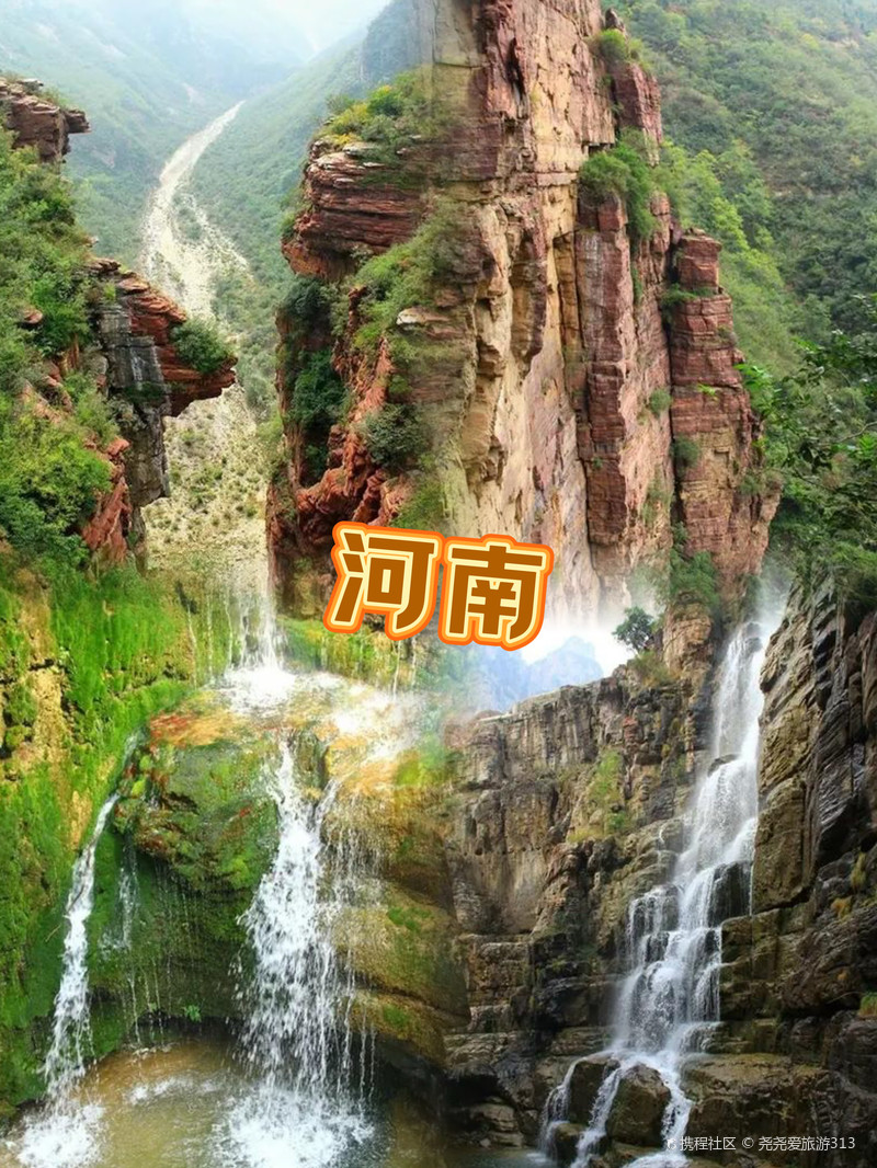 中原秘境,探寻河南的文化宝藏